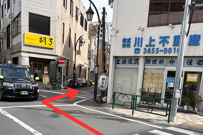 ローソンのスクランブル交差点