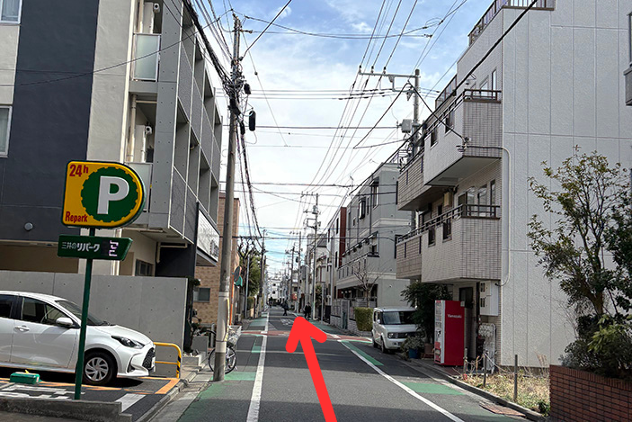 三井のリパーク